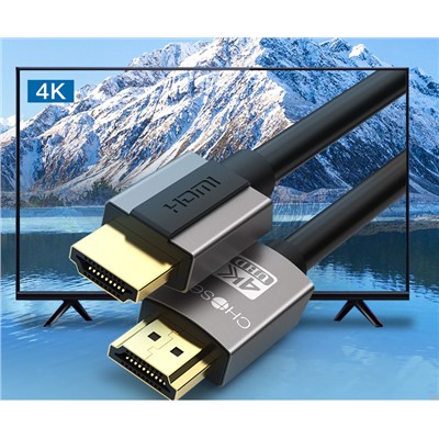 秋葉原/CHOSEAL 數(shù)據(jù)線 HDMI線 4K/60HZ高清線