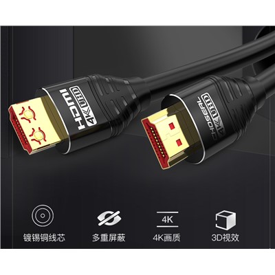 秋葉原/CHOSEAL 數(shù)據(jù)線 HDMI線 4K數(shù)字高清線